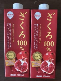 ザクロジュース　ざくろ100%のサムネイル
