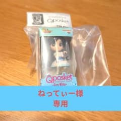 Q posket ふたりはプリキュア Cure Whiteのサムネイル