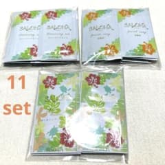SALOHA スキンケア トライアルセット クレンジング 洗顔 オールインワンのサムネイル