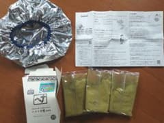 ナイアード　ヘナ　黒茶系　300ｇ　&　キャップのセットのサムネイル