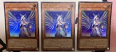 遊戯王　宣告者の神巫　デクレアラー・ディヴァイナー　ウルトラレア　3枚のサムネイル