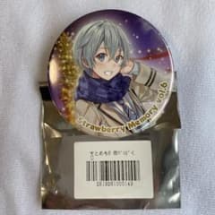すとぷり ころん 缶バッジのサムネイル