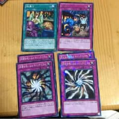 遊戯王のサムネイル
