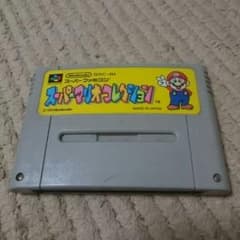 スーパーマリオコレクションのサムネイル