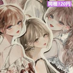 C79】ゆにゃん♡様 カット素材 コラージュ おすそ分け - メルカリ