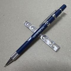新品 廃盤 PILOT パイロット H-565 シャーペン 0.5mm 製図 | Shop at