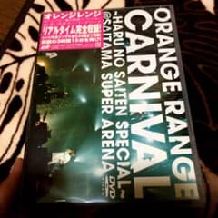 CARNIVAL　DVDのサムネイル