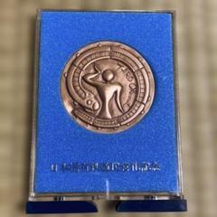 国鉄民営化記念 岡本太郎 出発  記念メダル　セット m63791998185_1.jpg?1748918924