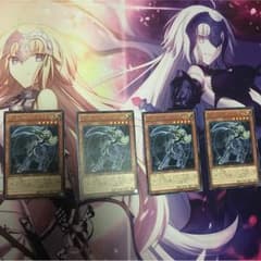 アーティファクトデスサイズ 4枚セットのサムネイル