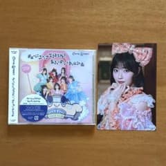 cutie street きゅーすと 川本笑瑠 えみる ポストカード 抽選会