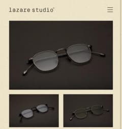 Lazare Studio Vassilief wabi sabi 45 付属有のサムネイル