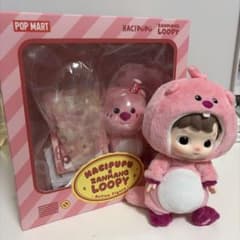 POPMART HACIPUPU ZANMANG LOOPY アクションフィギュ - メルカリ