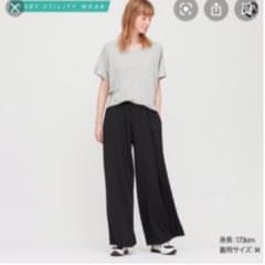 ユニクロ エアリズムワイドパンツのサムネイル
