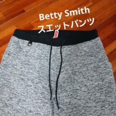 Betty Smith　 ジョガーパンツ ドローストリング付きのサムネイル