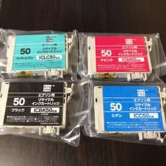 【バラ売り/まとめてお得】EPSON インク【互換/IC6CL50】のサムネイル