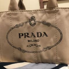 PRADA プラダ カナパのサムネイル