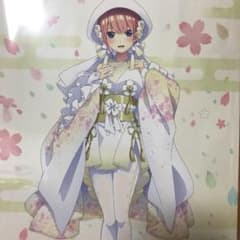 一番くじ 五等分の花嫁∬-BrideStyle-イラストボードのサムネイル