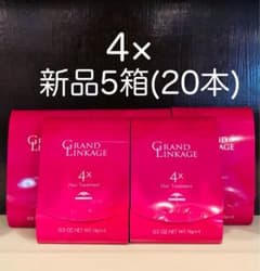 グランドリンケージ4× 新品5箱のサムネイル