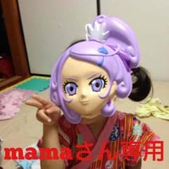 k・swiss シューズ(mamaさん専用)のサムネイル