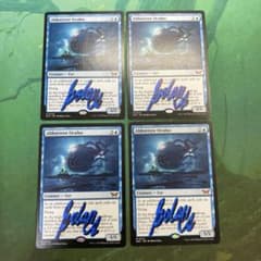 MTG 忌まわしき眼魔　英語版　4枚セット MTG 忌まわしき眼魔 英語版 サインド 4枚セット - メルカリ