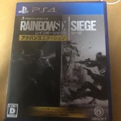 レインボーシックス シージ アドバンスエディションのサムネイル