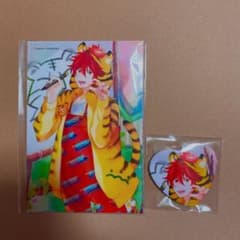アイチュウ オフィシャルファンブック 缶バッジ ポスカ 日下部虎彦のサムネイル