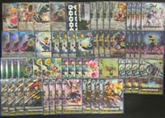 ヴァンガード【オールデン】デッキパーツ SR多め | Shop at Mercari