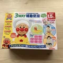 アンパンマン補助便座のサムネイル
