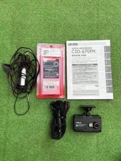 セルスター ドライブレコーダーCSD-670FHの中古品のサムネイル