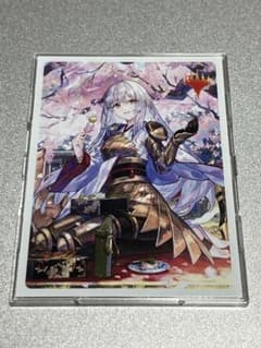 MTG 藤ちょこ×放浪皇 四季の旅路完結記念キャンペーン コマンダー