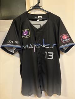 毛利海大　ユニフォームのサムネイル