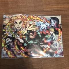鬼滅の刃 イラストカードのサムネイル