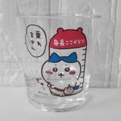 【未使用】ちいかわ アクリルコップ ハチワレ 身長ここから!! 乗れませんのサムネイル