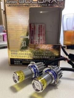 ベロフ led フォグ　hb4 ボールドレイ　ライムイエローのサムネイル
