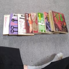 赤川次郎長編青春ミステリーのサムネイル