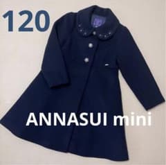 新品 アナスイミニ コート 120 フォーマル 毛 ウール コート - メルカリ