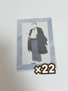 夏目友人帳 アニメイトフェア 祓い屋 特典ポストカード 依島 - 2