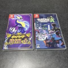 ポケットモンスター バイオレット ポケットモンスターlegends za