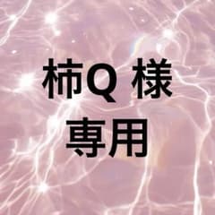 【柿Q様専用】ハイキュートレカ 黒尾鉄朗1枚のサムネイル