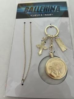 バレリーナ John Wick ジョンウイック ペンダントキーホルダー