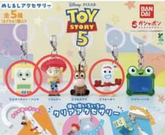 トイ・ストーリー めじるしアクセサリー ジェシー/スマーティパンツ　フォーキーのサムネイル