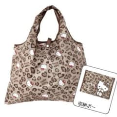 ハローキティ サンリオ エコバッグ ショッピングバッグ ヒョウ柄 しまむら