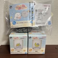 一番くじ すみっコぐらし ほこりのほこりとり ガラスコレクション 2種