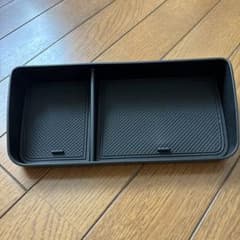 車用 分割収納トレイ ブラックのサムネイル
