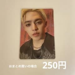 SEVENTEEN HEAVEN トレカ S.COUPS エスクプス SEVENTEEN エスクプス HEAVEN トレカ - メルカリ