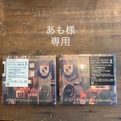 BUMP OF CHICKEN ベストアルバムCD 2枚セット 新品のサムネイル