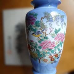 花鳥図 一輪挿し 花瓶 陶器のサムネイル