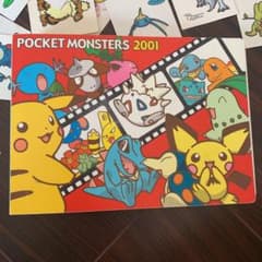 レアポケモンシールブック2001年とポケモンシールのサムネイル