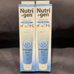 栄養剤　犬用・猫用　Nutri+gen 2本セットのサムネイル