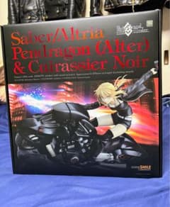 美品 セイバー/アルトリア・ペンドラゴン〔オルタ〕＆キュイラッシェ・ノワール